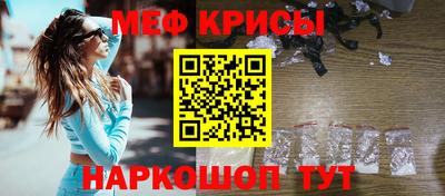 прущая мука Ливны