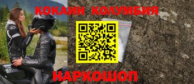 прущая мука Ливны