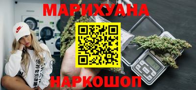 стаф Ликино-Дулёво