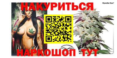 стаф Ликино-Дулёво