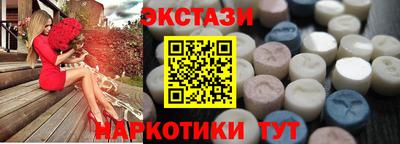 прущая мука Ливны