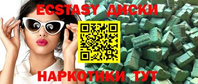 стаф Ликино-Дулёво