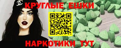 стаф Ликино-Дулёво