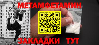 прущая мука Ливны