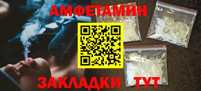 прущая мука Ливны