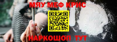 прущая мука Ливны